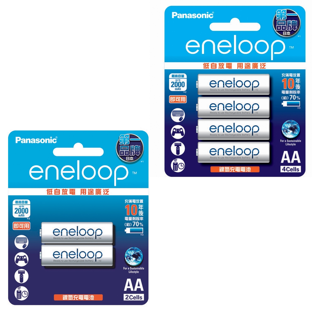 【Panasonic國際牌】eneloop 中階3號充電電池-六顆