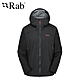 【英國 RAB】Kinetic Alpine 2.0 Jacket 高透氣彈性防水連帽外套 男款 鯨魚灰 #QWG69 product thumbnail 1