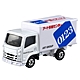 任選TOMICA NO.057 Isuzu Elf Art Moving Company TM057A4 TAKARA TOMY product thumbnail 1