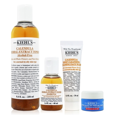 KIEHLS契爾氏 金盞花植物精華化妝水250ml 加贈40ml+泡泡凝露30ml+冰河醣吸油水感凝凍7ml