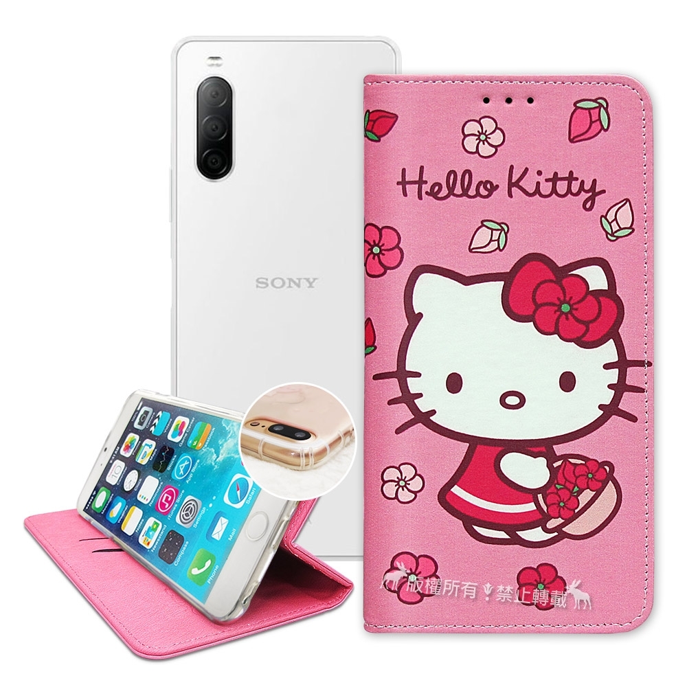 三麗鷗授權 Hello Kitty Sony Xperia 10 II 櫻花吊繩款彩繪側掀皮套