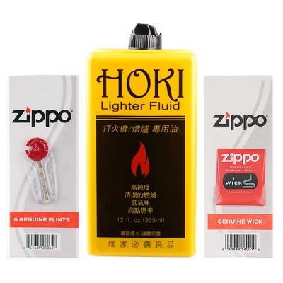 【HOKI】355ml打火機專用油+ZIPPO打火石 棉芯-3樣合購(ZIPPO可用)(非便宜煤油)