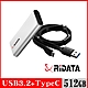 RIDATA錸德 RV01 512GB 外接式固態硬碟SSD product thumbnail 1