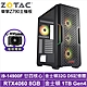 華擎Z790平台[聖火騎士]i9-14900F/RTX 4060/32G/1TB_SSD product thumbnail 1