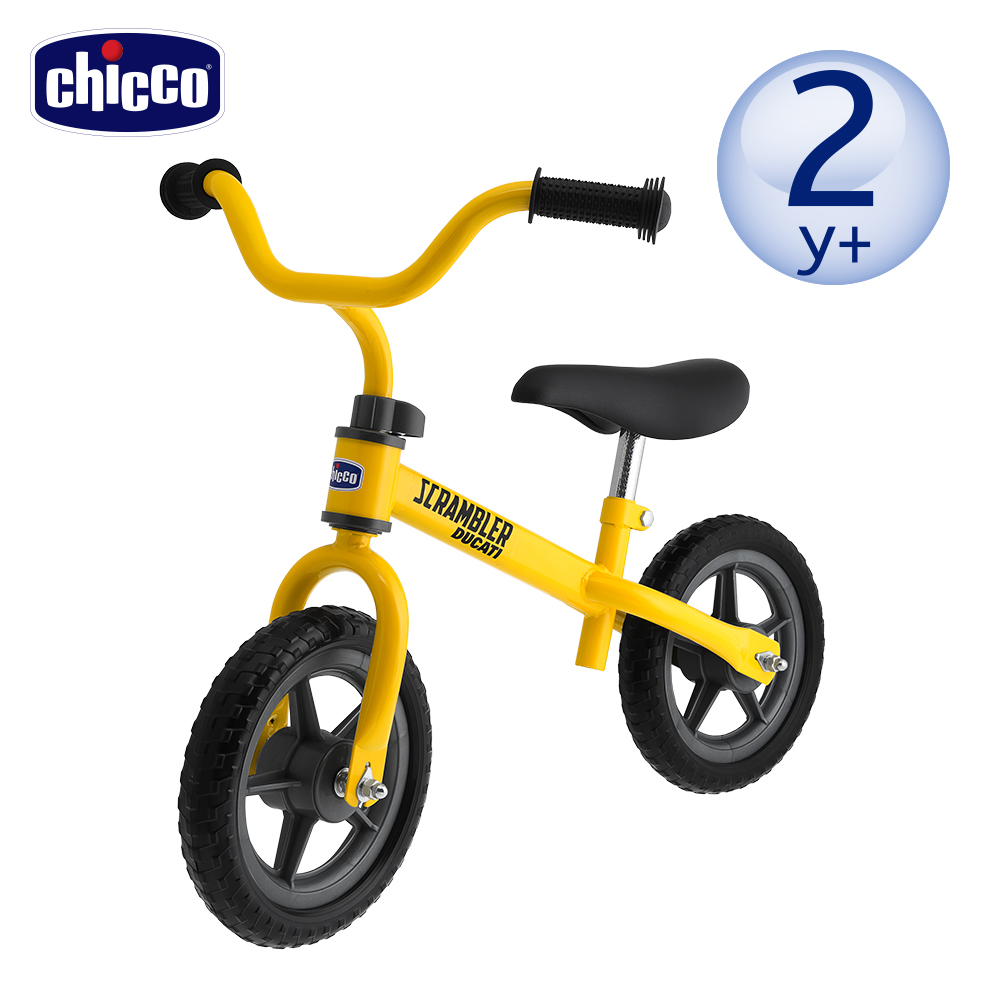 chicco-杜卡迪幼兒滑步車