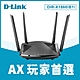 友訊 D-Link DIR-X1860(B1) AX1800 Wi-Fi 6 雙頻無線路由器 product thumbnail 2