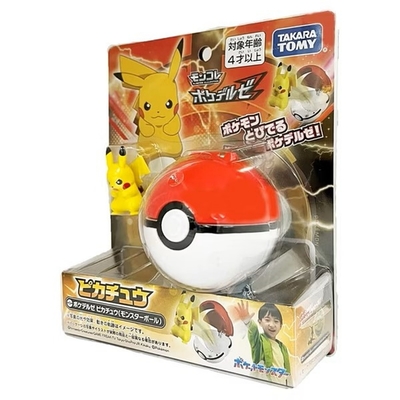 任選 日本PokeDel-Z 寶可夢新決戰球-精靈球(皮卡丘) PC93075 TAKARA TOMY