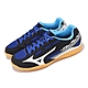Mizuno 桌球鞋 Crossmatch Sword 2 男鞋 女鞋 黑 藍 輕量 支撐 止滑 運動鞋 美津濃 81GA2430-03 product thumbnail 1