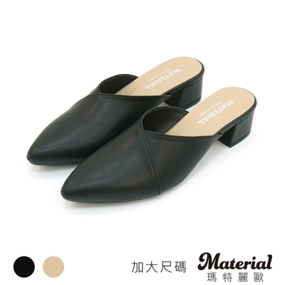 Material瑪特麗歐 跟鞋 MIT加大尺碼尖頭素面穆勒跟鞋 TG72120