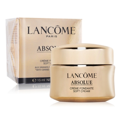 LANCOME 蘭蔻 絕對完美黃金玫瑰修護乳霜15ml