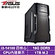 華碩H610平台[龍騰英雄]i3-14100/16G/1TB_SSD product thumbnail 2