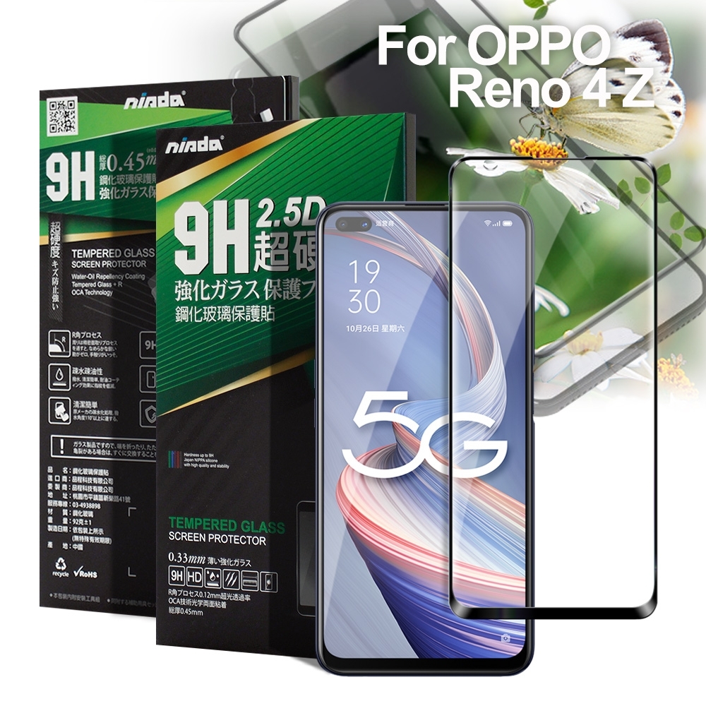 NISDA For OPPO Reno 4 Z 完美滿版玻璃保護貼-黑色