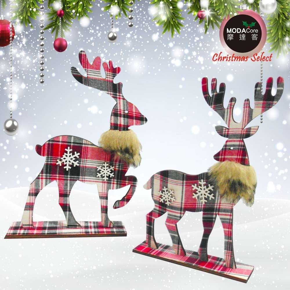 交換禮物-摩達客 木質蘇格蘭格紋風彩繪聖誕擺飾(麋鹿一對組/兩入組合)