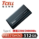 TCELL 冠元 TC200 USB3.2/Type C Gen2x2 512GB 外接式固態硬碟SSD (深海藍) product thumbnail 1