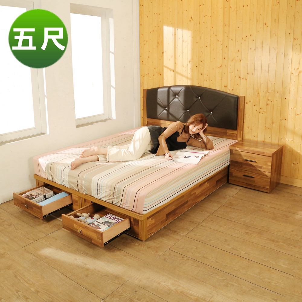 BuyJM拼接木系列雙人5尺2件式房間組(弧型皮革床頭+2抽床底)-免組