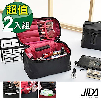 JIDA 網美款 加大款防水手提化妝包-可收刷具(2入組)