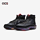 Nike 籃球鞋 Air Jordan XXXVII PF 37 黑 紫 紅 暴龍隊配色 男鞋 DV0747-065 product thumbnail 1