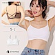 aimerfeel  [單品內衣] 背部交叉羅紋 Bralette-780914-W product thumbnail 1