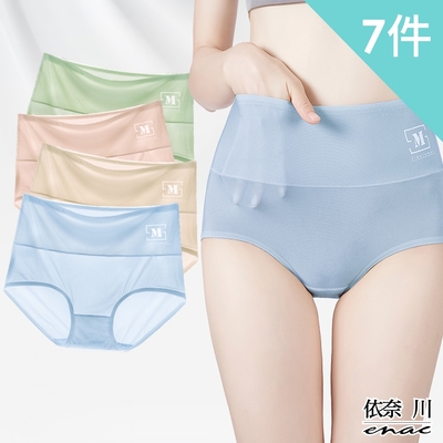 【enac 依奈川】現+預 乳木果高腰內褲/女內褲/無痕內褲 (超值7件組-隨機)