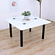 頂堅 正方形和室桌/矮腳桌/餐桌/沙發前桌-寬80x高45/公分-四色 product thumbnail 4