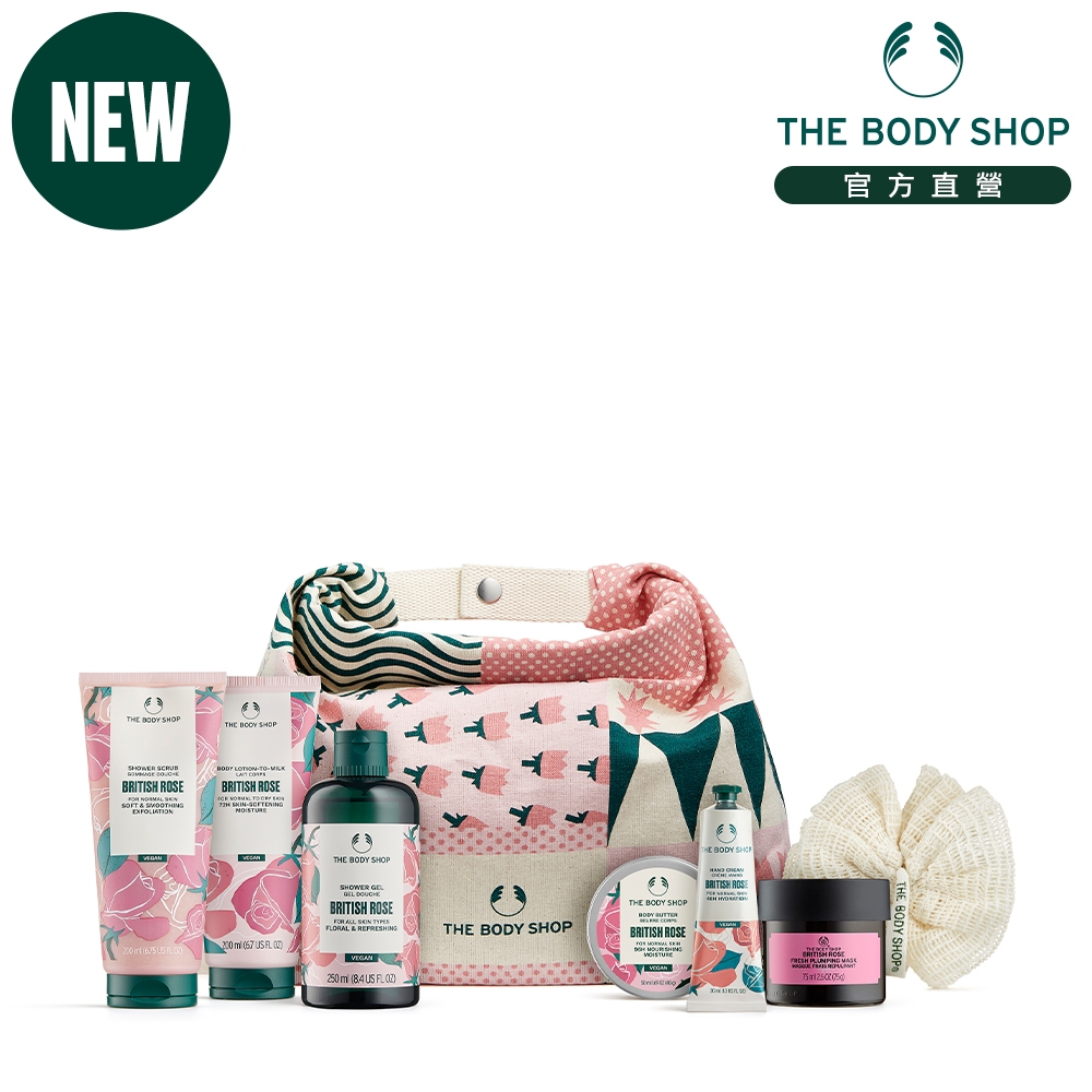 The Body Shop XM英皇玫瑰典藏原裝禮盒