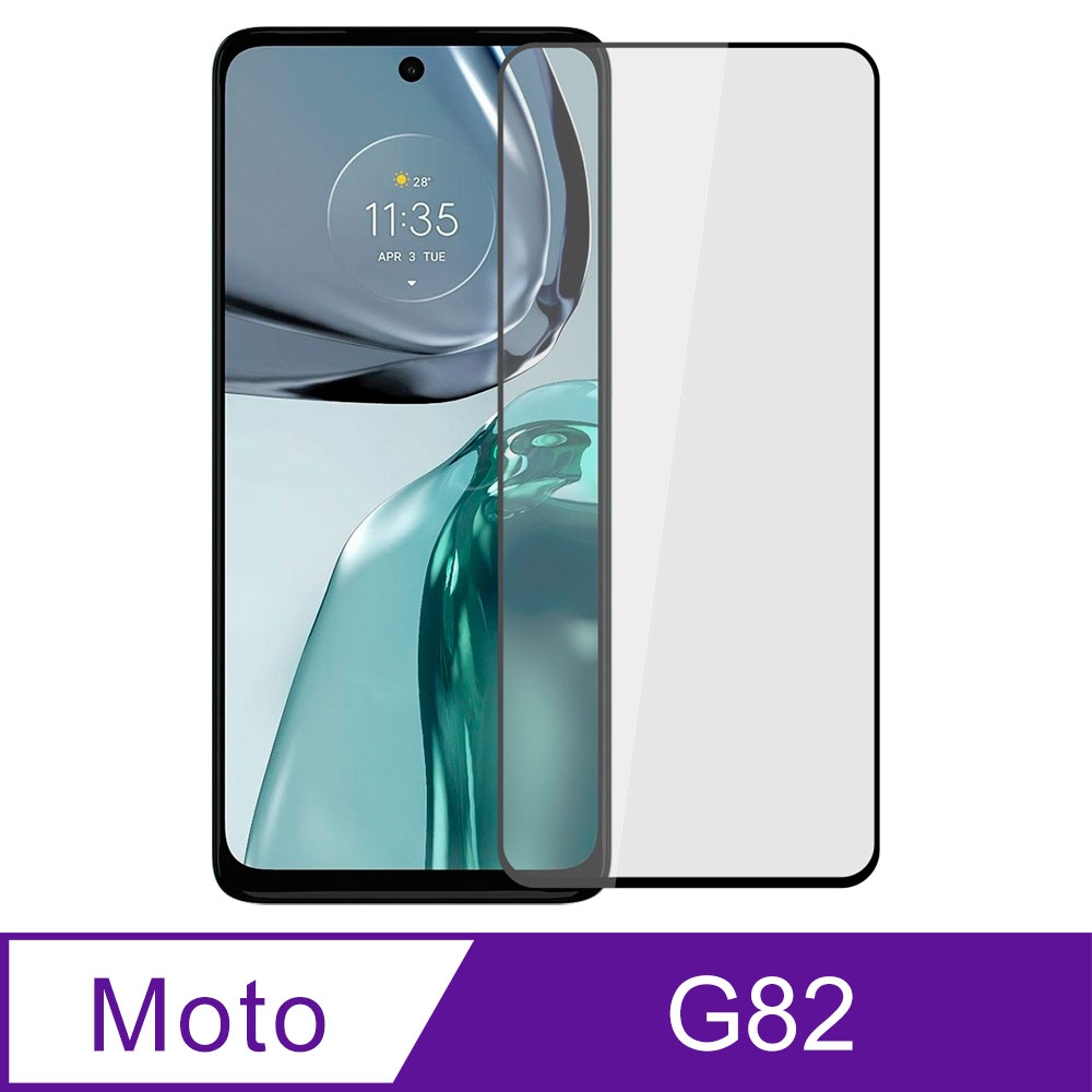 【Ayss】Moto G82 5G/6.6吋/玻璃保護貼/鋼化膜/玻璃膜/9H防爆/全膠貼合/疏水疏油/平面滿版-黑