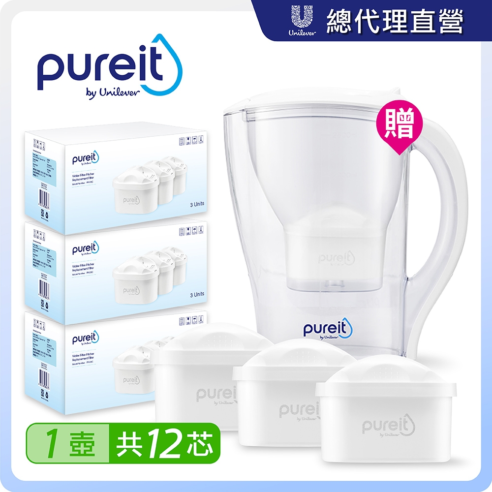 【Unilever 聯合利華】PX3000即淨濾水壺2.5L去水垢PLUS濾芯(共12濾芯)贈PX3000即淨濾水壺2.5L