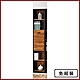 AS DESIGN雅司家具-莉雅1.35尺一門集層木色書櫃-41.2x30.3x196.6cm product thumbnail 1