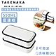 日本TAKENAKA 日本製復古系列可微波雙層保鮮盒550ml-藍邊框 product thumbnail 1