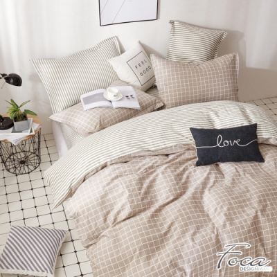 FOCA卡布奇諾-特大-韓風設計100%精梳純棉四件式兩用被床包組