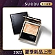 SUQQU 晶采淨妍亮彩餅#101 5g product thumbnail 1