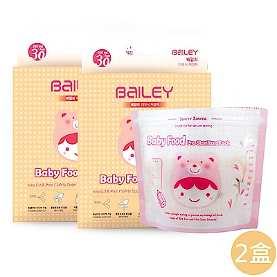 韓國BAILEY貝睿 副食品儲存袋30入(2盒)