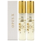 AMOUAGE 愛慕圖書館系列 OPUS X 香氛圖書館淡香精X  針管 2ml * 2入 product thumbnail 1