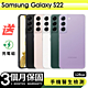 【Samsung 三星】福利品Samsung Galaxy S22 128G 6.1吋 保固90天 贈充電組一組(充電線、充電頭） product thumbnail 1