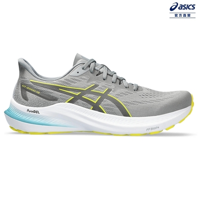 ASICS 亞瑟士 GT-2000 12 男款 支撐 慢跑鞋 1011B691-021