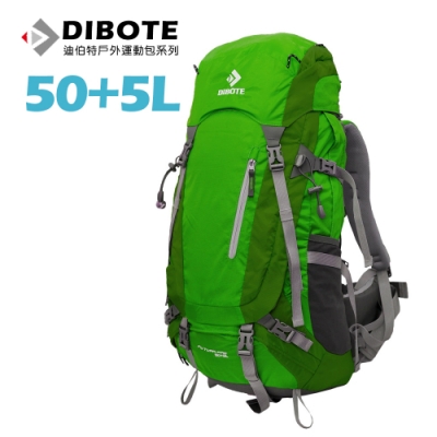 迪伯特DIBOTE 極輕骨架。人體工學50+5L登山背包/登山包 (綠)