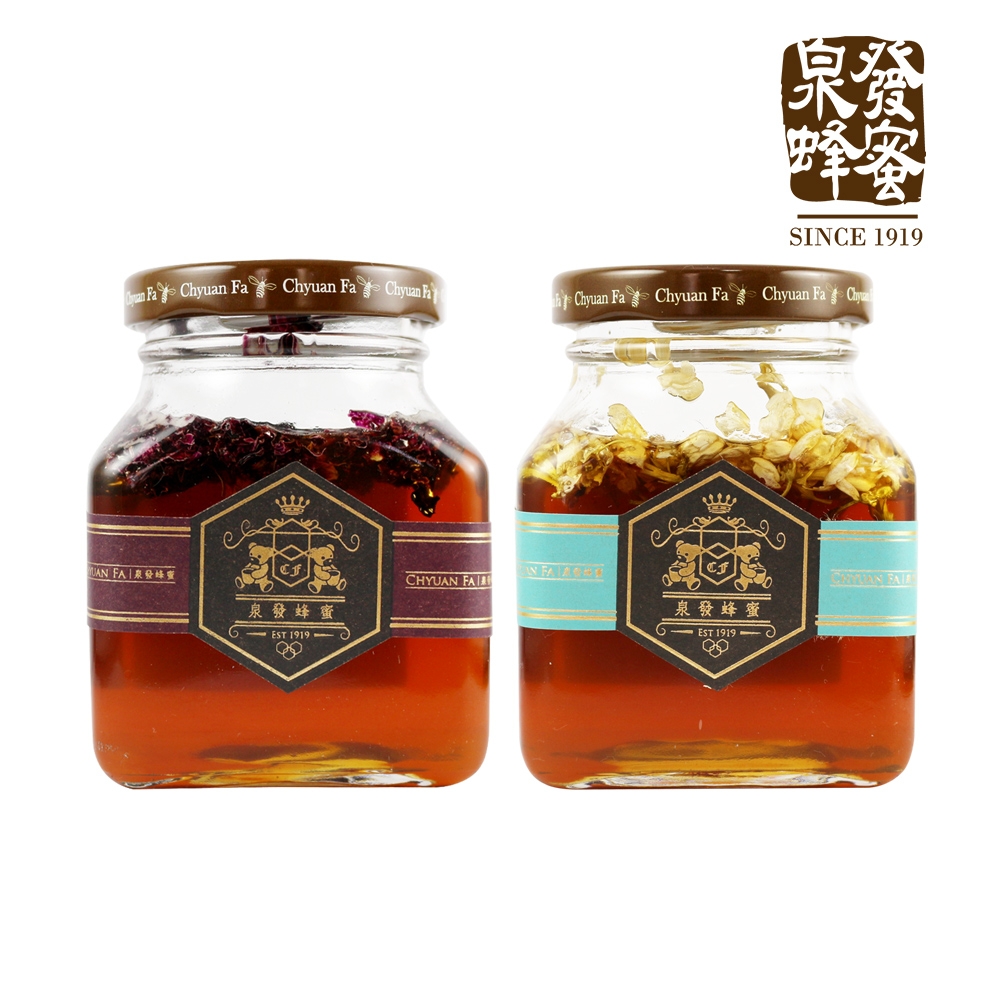 百年老店泉發蜂蜜 玫瑰/茉莉/蘋果花蜂蜜醬250g(2入)