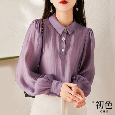 初色 翻領燈籠袖純色襯衫領上衣-紫色-66741(M-2XL可選)