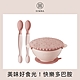 【小獅王辛巴 官方直營】美味曲奇副食品餐具組 product thumbnail 5