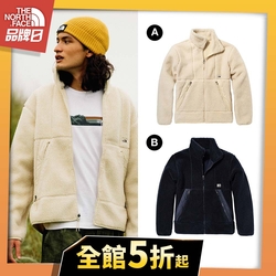 【The North Face】YAHOO人氣熱賣-保暖立領外套/防水