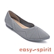 (季末換季出清)Easy Spirit - FADI 彈性織布尖頭平底鞋-灰色 product thumbnail 1