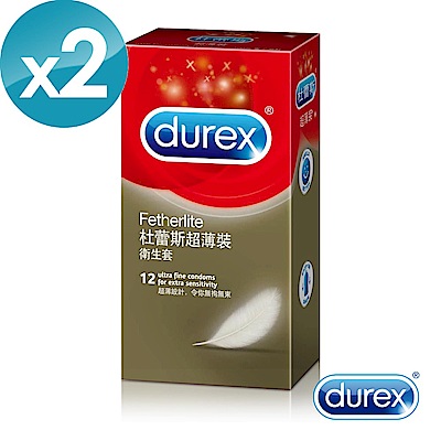 Durex杜蕾斯 超薄裝衛生套(12入/盒x2入組)