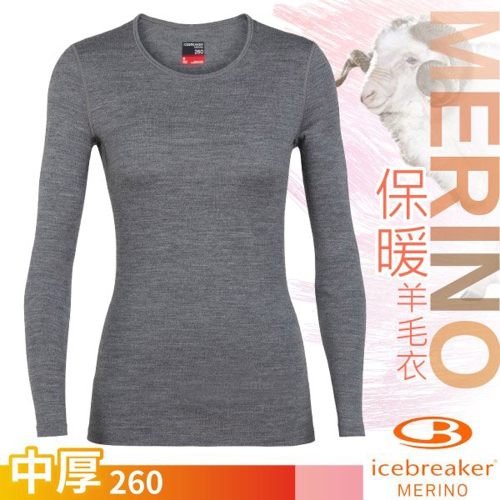 Icebreaker 女 260 Tech 美麗諾羊毛中厚款長袖圓領上衣_季風灰