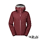 【RAB】Namche GTX Paclite Jacket Wmns GTX輕量防風防水連帽外套 女款 深石楠 #QWH60 product thumbnail 1