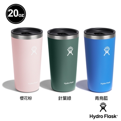 Hydro Flask 20oz/592ml 保溫 附蓋 隨行杯 針葉綠 / 青鳥藍 / 櫻花粉