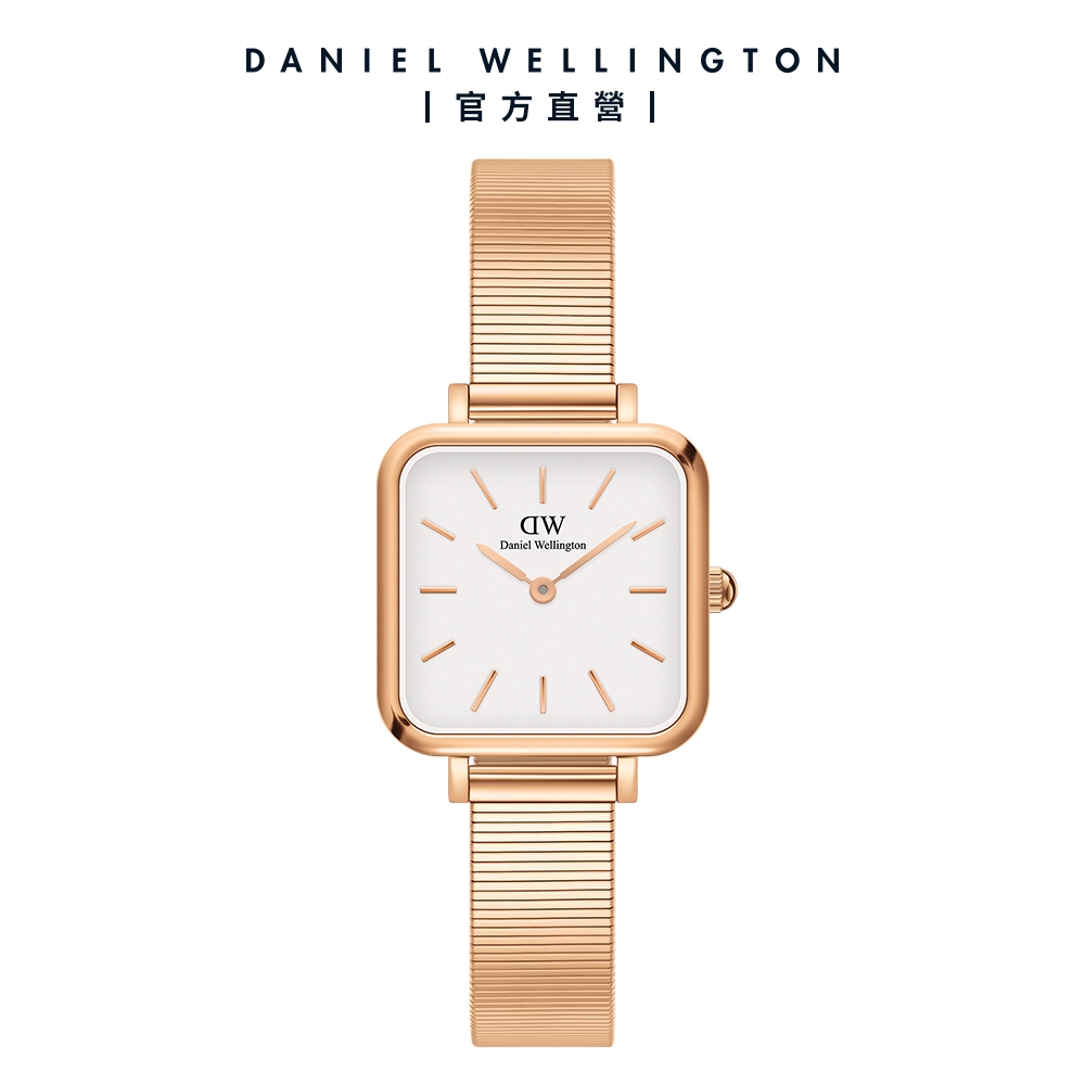 Daniel Wellington DW 手錶 Quadro Studio 22X22mm 復古鋼琴錶鍊方型腕錶-白錶盤-玫瑰金 product image 1