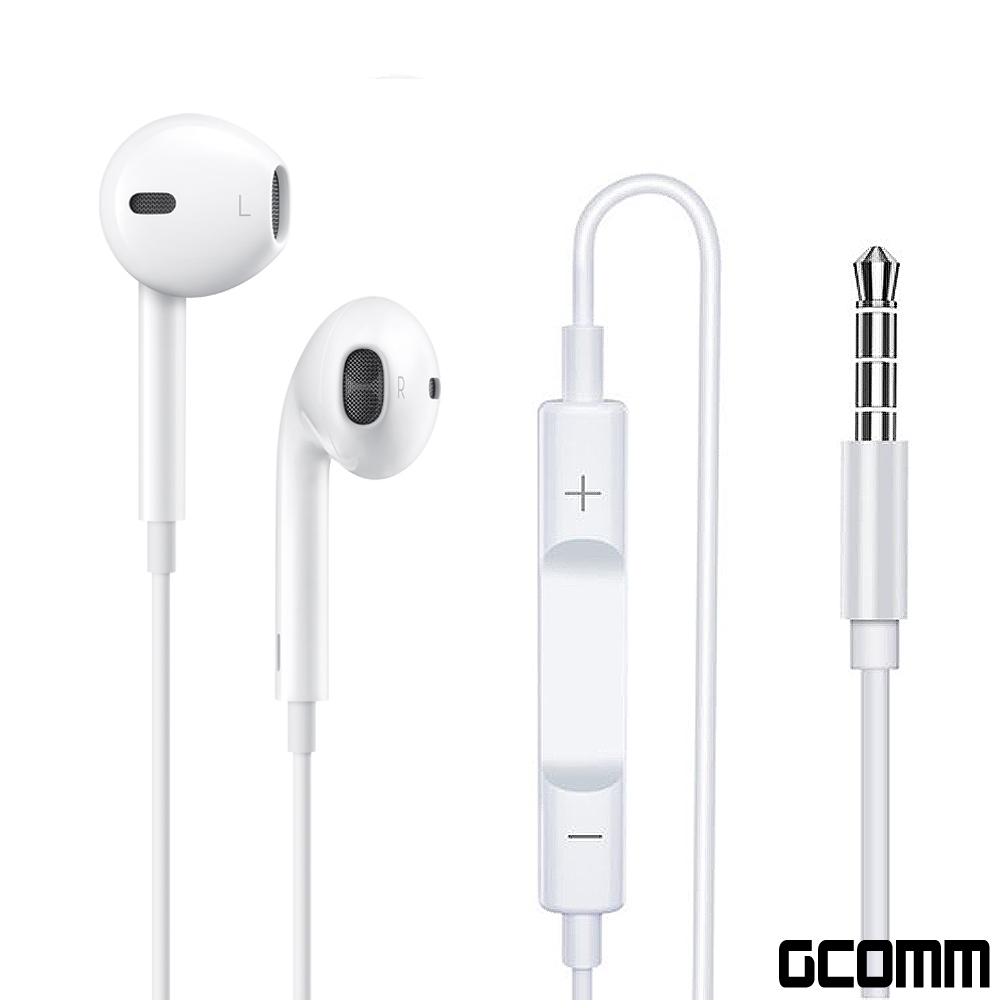 iPhone/iPod/iPad 高品質低音立體耳機(含線控麥克風)