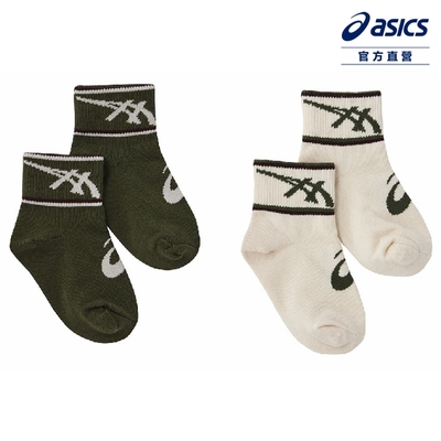 ASICS 亞瑟士 童 短筒襪 兒童 配件 (兩入組) 3034A075-300