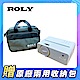 ROLY M1 多功能行動LED微型投影機 product thumbnail 1