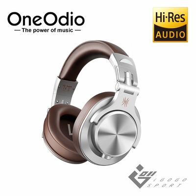 OneOdio A71 DJ監聽耳機銀棕色